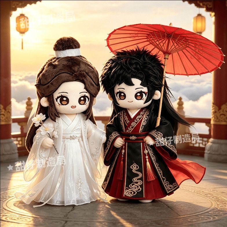 Supply Florist - Flower City Xie Lian Fan Atrypat