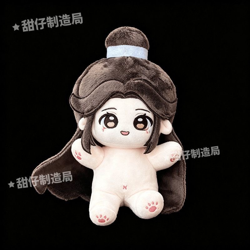 Flower City Xie Lian Fan Atryp – Supply Florist recenzja i cena